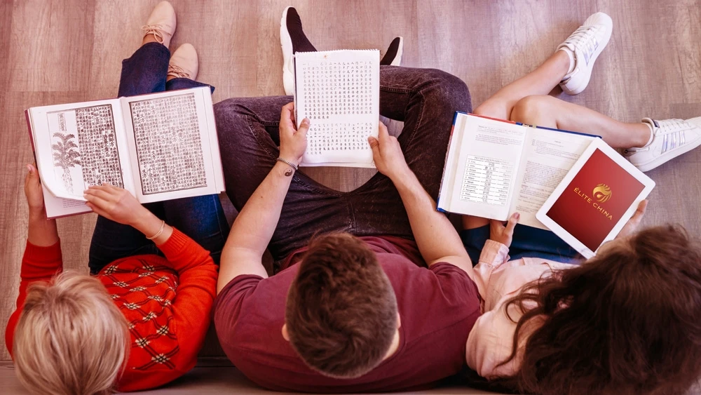 Per studenti e laureati in cinese