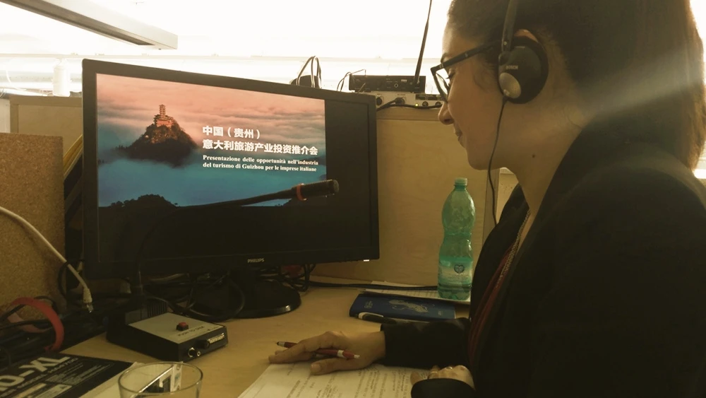 Conferenza sul Guizhou